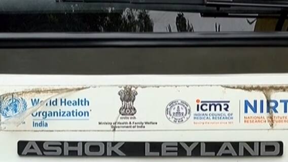 અમદાવાદમાં આજે ICMRની ટીમ આવી, ટીબીના રોગ મામલે શું પગલાં લેવાયા તે મામલે સમીક્ષા કરી
