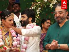 கமல் தாலி எடுத்து கொடுக்க.. சினேகனின் திருமணம்