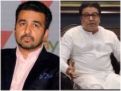 'मैं  क्या राज कुंद्रा हूं जो मेरी तस्वीर ले रहे हो?' फोटो खींच रहे पैपराजी से राज ठाकरे ने ली चुटकी