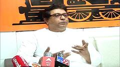 Raj Thackeray on lockdown : 'लॉकडाऊन आवडे सरकारला' ; लॉकडाऊनवरुन राज ठाकरे यांचा सरकारवर निशाणा