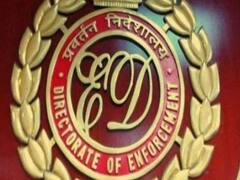 गुरुग्राम: एंबियंस माल के मालिक राजसिंह गहलोत गिरफ्तार, 200 करोड़ की धोखाधड़ी करने का है आरोप