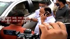 मुख्यमंत्र्यांबाबत अशी भाषा कुणी वापरली नव्हती,Narayan Raneयांच्या वक्तव्यावर Ajit pawarयांची नाराजी