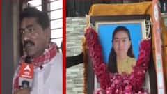 મહેસાણાના છેટાસણા ગામની ઘટના, મોબાઈલ ફાટતાં યુવતીનું થયું મોત