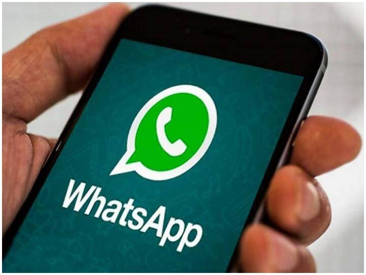 WhatsApp is bringing Move chats to Android feature, will transfer chats from iOS to Android WhatsApp New Feature: अब आसानी से iOS से एंड्रॉयड में ट्रांसफर होगी चैट, WhatsApp ला रहा ये खास फीचर