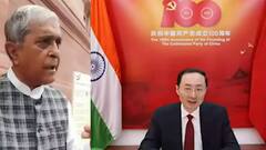 Breaking News : China के सेमीनार में लेफ्ट नेताओं के जाने पर BJP का सवाल