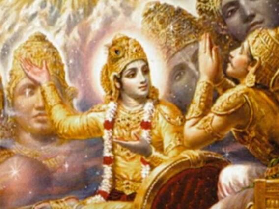 Janamashtami 2021: Within These Words Of Lord Krishna Are Secrets Of Success; Know Important Lessons