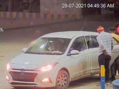 Bihar Crime: गोपालगंज में पेट्रोल पंप पर लूट, पहले फुल टंकी तेल डलवाया फिर बंदूक दिखाकर छीने रुपये