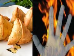 ரூ.2.50 விலை ஏறிய சமோசா.. கடைக்காரரிடம் சண்டை.. தீயிட்டு தற்கொலை செய்துகொண்ட நபர்!