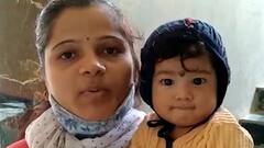 Satara : ढेपेवाडीतील 'ते' बाळ सुखरूप, 'सरकारनं सुरक्षित ठिकाणी विस्थापित करावं', आईची सरकारला हाक