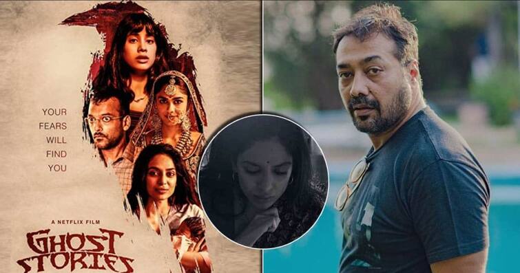 'Ghost Stories' caused trouble for Anurag Kashyap 'ਗੋਸਟ ਸਟੋਰੀਜ਼' ਨੇ ਅਨੁਰਾਗ ਕਸ਼ਯਪ ਲਈ ਖੜ੍ਹੀ ਕੀਤੀ ਮੁਸੀਬਤ