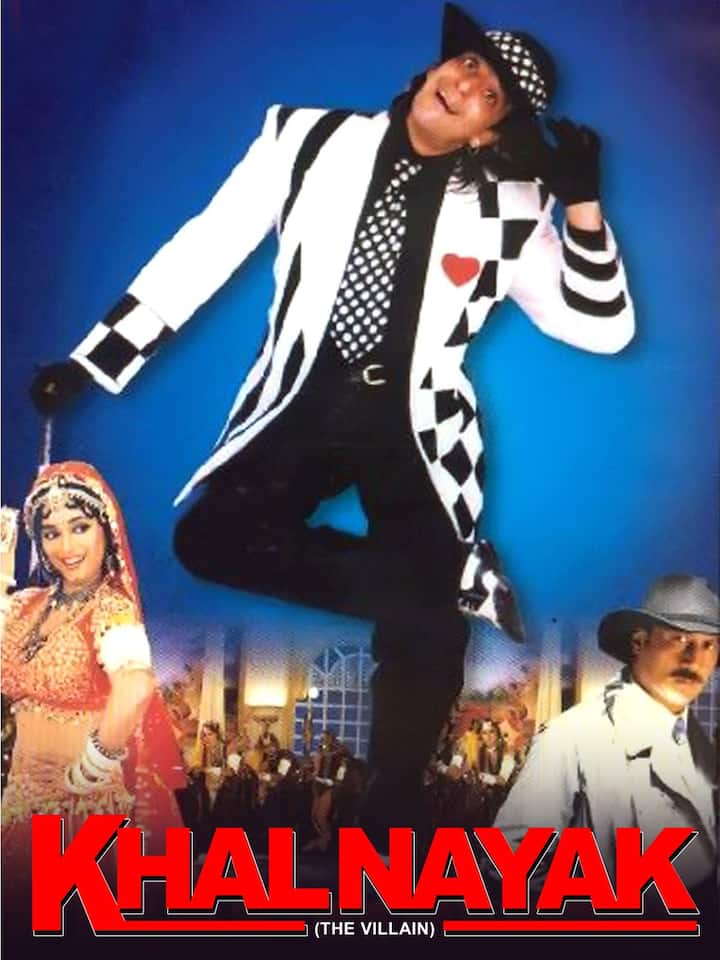 Khalnayak: Playing the role of Balram Rakesh Prasad aka Ballu in Khalnayak, Dutt played a corrupt terrorist, known for being extremely brutal. Khalnayak showed him in an evil avatar who goes on to transform into a nice person but anyhow you loved his role as both. [pic credit: Instagram/Sanjay Dutt FC]