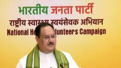 मिशन यूपी के लिए दिल्ली में BJP का मंथन, अखिलेश यादव, राहुल गांधी ने साधा निशाना