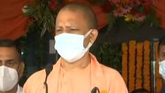 Baghpat: कोरोना रोकथाम को लेकर CM Yogi ने कही ये बड़ी बात, जिला अस्पताल में लिया व्यवस्थाओं का जायजा