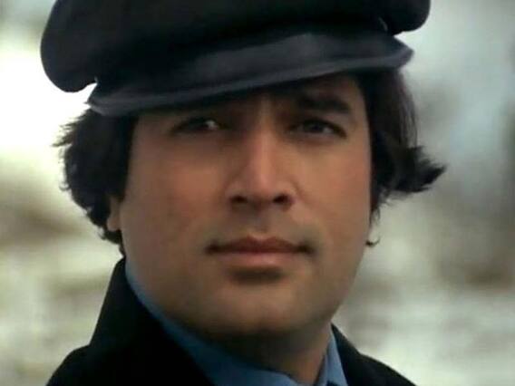 स्टारडम के बाद जब शोहरत में आई कमी तो Rajesh Khanna को लगा था गहरा 'सदमा', कभी लड़कियां उनकी गाड़ी की धूल से भरा करती थीं मांग स्टारडम के बाद जब शोहरत में आई कमी तो Rajesh Khanna को लगा था गहरा 'सदमा', कभी लड़कियां उनकी गाड़ी की धूल से भरा करती थीं मांग