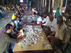 அண்ணாமலையார் கோயில் உண்டியல் எண்ணிக்கை: ரூ.79.74 லட்சம் காணிக்கை கிடைத்தது!