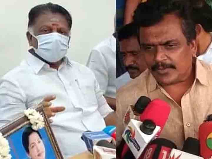 Conflict of opinion between OPS-Thangathamilchelvan in Theni ‛தங்கமல்ல தகரச் செல்வன்...’ -ஓபிஎஸ்: ‛காலில் விழுவார் பாருங்க’ - தங்கத் தமிழ்செல்வன்! தேனியில் கருத்து மோதல்!