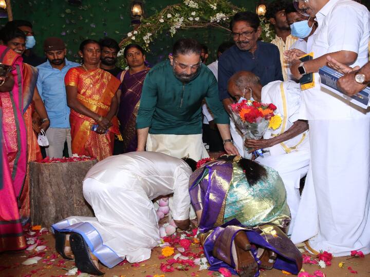கமல்ஹாசன் மணமக்களை வாழ்த்திய தருணம்
