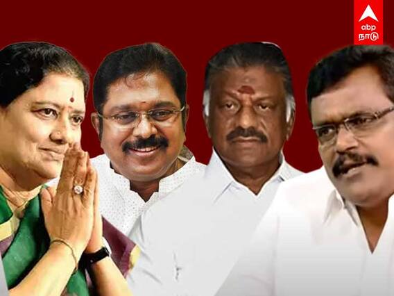 சசிகலா காலில் விழுவார் ஓபிஎஸ் - தங்க தமிழ்ச்செல்வன் ஆவேசம் | ThangatamilSelvan | Sasikala | OPS |