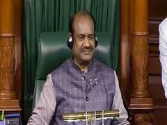 Monsoon Session: सदन में हंगामा करने वाले सांसदों को क्या स्पीकर करेंगे कार्यकाल से निलंबित? आज हो सकता है फैसला