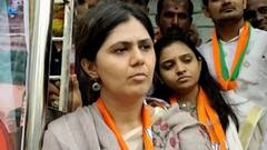 Devendra Fadnavis EXCLUSIVE : 