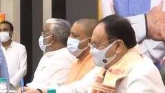 यूपी चुनाव से पहले दिल्ली में BJP की बैठक के मायने क्या ? | Uttar Maange Pradesh