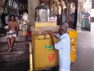 தங்கம், வெள்ளி, வேல்கள்.. அருள்மிகு சுப்பிரமணியசுவாமி கோவிலில் கடந்த 20 நாட்களில் ரூ. 2 கோடிக்கு மேல் குவிந்த காணிக்கை..!