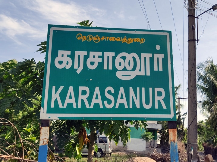 ‛இது தான் எங்க வீடு... இப்படி தான் எங்க வாழ்வு’ இருளில் இருளர் குடும்பங்கள்!