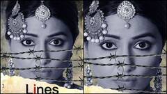 Hina Khan Lines: जल्द रिलीज होने वाली हैं हिना खान की पहली फिल्म लाइन्स, कही ये बात