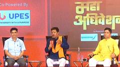 तीखी बहस: देवस्थानम बोर्ड को रद्द करने की मांग पूरी होगी या नहीं ? | Dehradun Maha adhiveshan