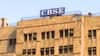 CBSE Board Result 2021: आज जारी होंगे 12वीं के नतीजे