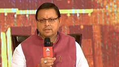 Uttarakhand का CM बनने के बाद Pushkar Singh Dhami को कैसा लग रहा है, खुद उनसे सुनिए | ABP Ganga