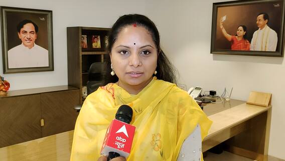Kavitha Wishes To ABP Desam: వెల్ కమ్ టూ 'ఏబీపీ దేశం'.. ఎమ్మెల్సీ కవిత