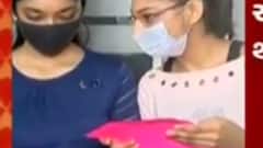 આવતીકાલે જાહેર થશે ધોરણ-12 સામાન્ય પ્રવાહનું પરિણામ, ઓનલાઈન માધ્યમથી જોઈ શકશે પરિણામ