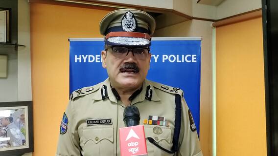 Anjani Kumar Wishes To ABP Desam: వెల్ కమ్ టూ 'ఏబీపీ దేశం'..హైదరాబాద్ సీపీ అంజనీకుమార్