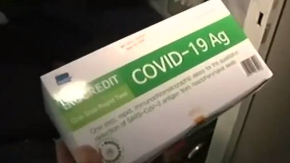 MP में कोरोना की घटिया किट से हो रही टेस्टिंग? | घंटी बजाओ | 30.07.2021