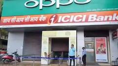 Mumbai: विरार के पास ICICI बैंक में डकैती,महिला असिस्टेंट मैनेजर की हत्या, महिला बैंक कैशियर जख्मी