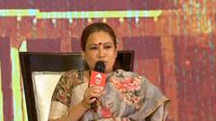 उत्तराखंड को देवी की भूमि भी कहा जाए : Rekha Arya | DehradunMahaAdhiveshan