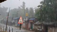 ফটাফট: বঙ্গোপসাগরে নিম্নচাপের জের, কলকাতা ওহ একাধিক জেলায় ভারী বৃষ্টির সতর্কতা জারি