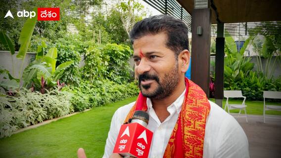 Revanth Reddy Interview: కాంగ్రెస్ లో జోష్ పెరిగింది.. ఇక కేసీఆర్ కు నిద్ర ఉండదు.. 'ఏబీపీ దేశం'తో రేవంత్ రెడ్డి
