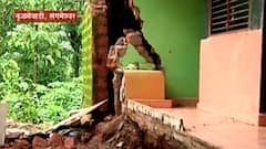 Sangmeshwar : कुळ्येवाडीतील जमीन दिवसेंदिवस खचतेय; नागरिकांचा जीव धोक्यात, प्रशासनाचं दुर्लक्ष