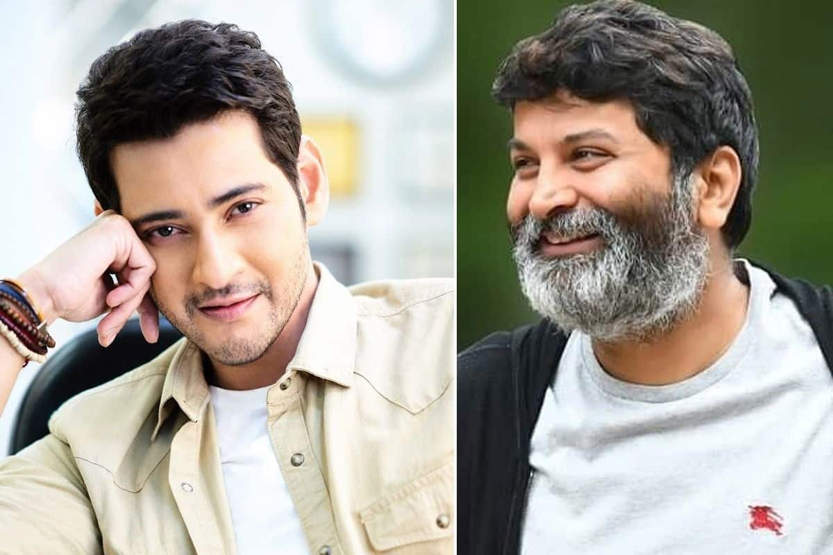 Mahesh Babu: మాటల మాంత్రికుడు త్రివిక్రమ్‌తో మూవీ.. షెడ్యూల్ ఫిక్స్ చేసుకుంటున్న మహేష్ బాబు...