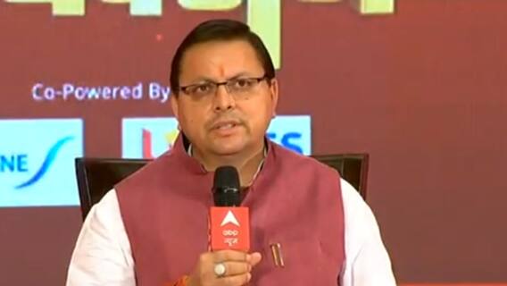 CM Pushkar Dhami ने Uttarakhand में एंट्री पर किया ये बड़ा ऐलान | Khabrein Tabadtod