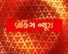 Surat : સેનેટાઇઝરના ગોડાઉનમાં લાગી ભીષણ આગ,ફાયર બ્રિગેડની 7 ટીમો ઘટનાસ્થળે