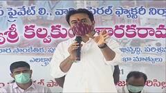 Minister KTR Update: వర్కర్ టూ ఓనర్.. కార్మికుడ్ని ఓనర్ చేస్తాం: సిరిసిల్లలో మంత్రి కేటీఆర్