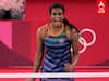 PV SINDHU : கெத்தாக semi final நுழைந்த பிவி சிந்து - Medal confirm