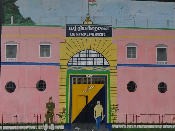 Coimbatore Central Jail shining with beautiful color paintings by prisoners கைதிகளின் கைவண்ணத்தில் ஜொலிக்கும் ஓவியங்கள்.. ஆச்சரியக்கதைகள் சொல்லும் கோவை மத்திய சிறை சுவர்கள்..!