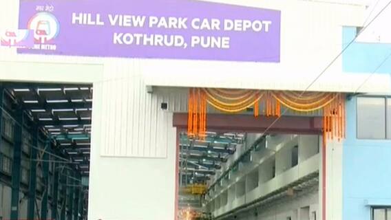 Pune Metro : ऑक्टोबरपर्यंत पुणे मेट्रोची सेवा सुरु करण्यासाठी प्रयत्न: अजित पवार
