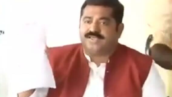 Ram Kadam alleges fraud against Shilpa Shetty's husband Raj Kundra via online game