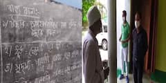 School Opened: সরকারি নির্দেশকে বুড়ো আঙুল দেখিয়ে কালচিনিতে খোলা স্কুল!