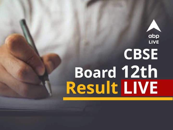 CBSE 12th Results 2021 Declared Live Updates cbse cbse result cbseresults.nic.in 2021 cbse.nic.in cbse.gov.in 2021 UMANG DigiLocker APP CBSE 12th Result 2021 Live: CBSE 12वीं कक्षा का रिजल्ट जारी, यहां जानें लेटेस्ट अपडेट्स